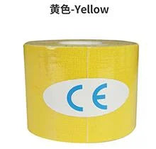 FreeStyle Libre 2 Patches X5 + Flexible Cover. Tape Your Sensor Down Without The Tape Sticking To It