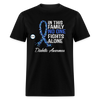 Family No One Fights Alone Diabetes Awareness Adult Unisex T-Shirt - black