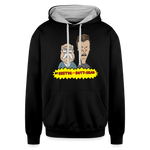 Beetus and Butthead "W. Brimley Mashup"  Premium Adult Hoodie - black/heather gray