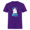 Your Customized Product - purple