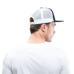 Type Two Diabetic All Star Trucker Cap Trucker Cap SPOD 