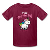 Type One-derful Brag Badge Kids' T-Shirt - burgundy